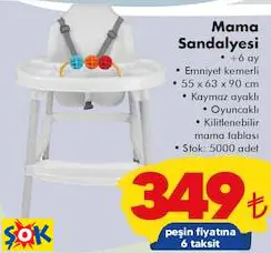 GOKİDY MAMA SANDALYESİ
